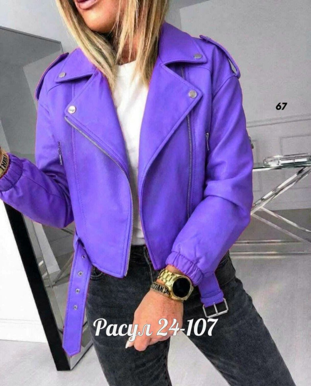 куртка косуха,куртка кожаная женская,кожаные куртки , кожаные куртки женские,куртка косуха женская