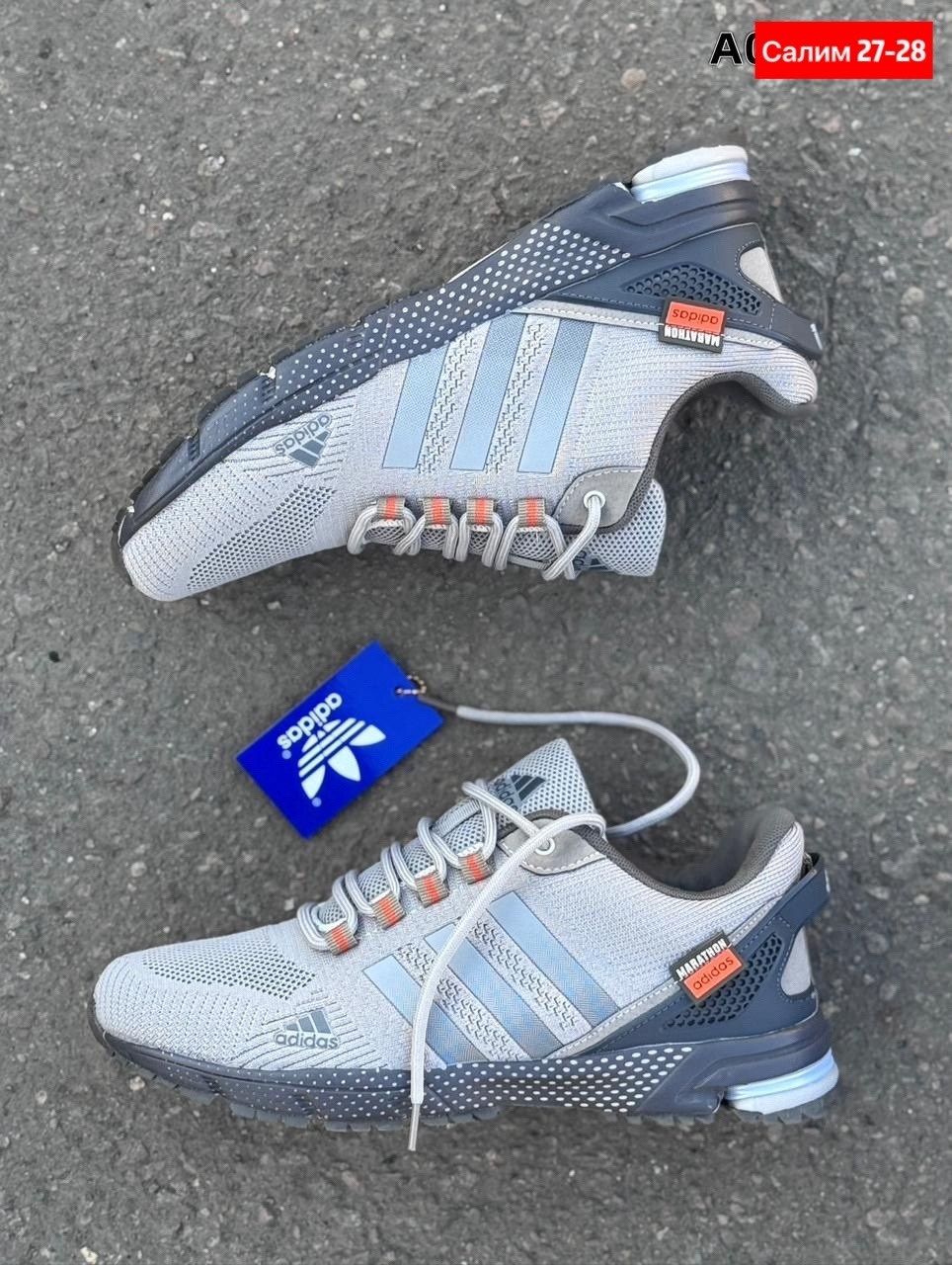 кроссовки adidas,кроссовки мужские adidas,кроссовки adidas marathon,климакул адидас 2005 кроссовки,кроссовки адидас