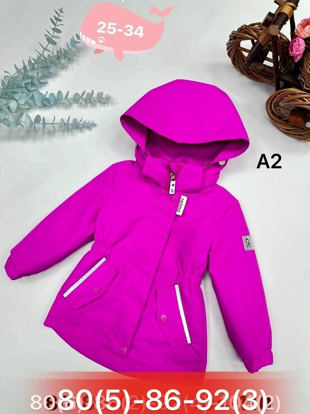 ветровка для девочек,куртка демисезонная для девочек,куртка демисезонная,куртка для девочек,куртка парка
