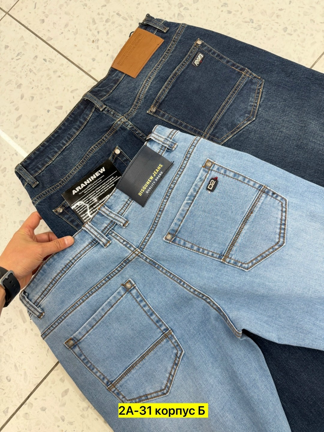 джинсы мужские,джинсы для мужчин,джинсы мужские на флисе,джинсы мужские классические,джинсы