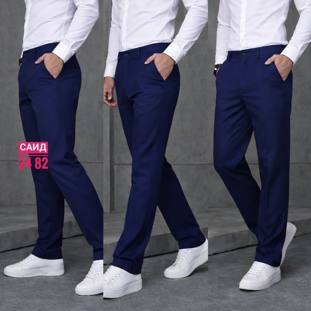 брюки мужские классические,брюки классические,брюки мужские костюмные,повседневные брюки,брюки для жениха