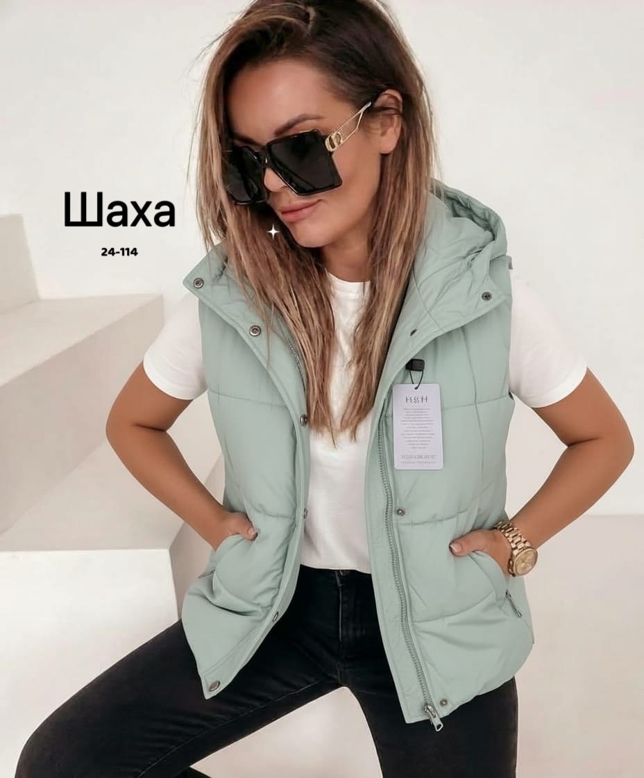 жилетка женская,женский жилет,жилетка на синтепоне,стильная женская жилетка,жилетка