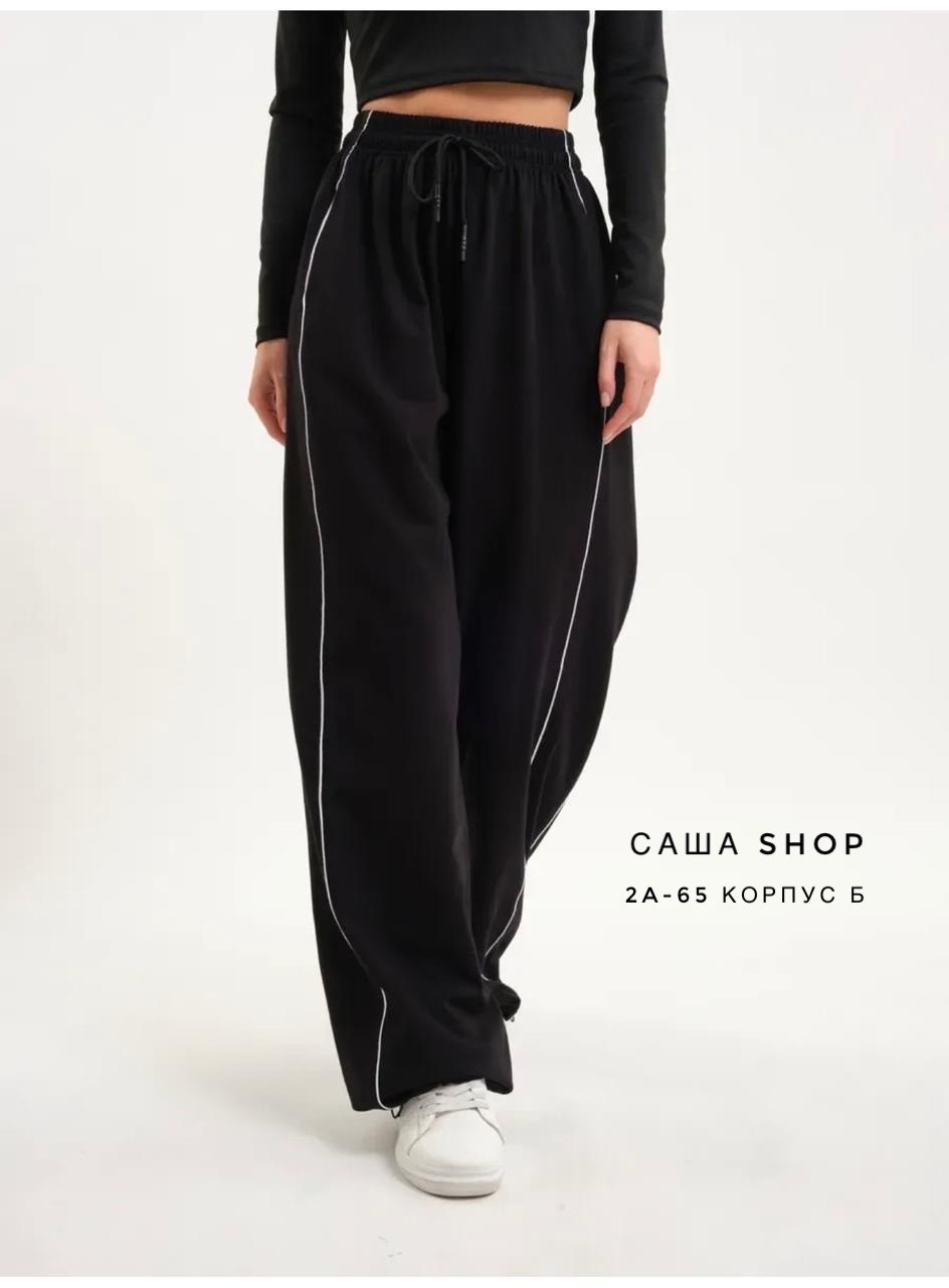 брюки спортивные женская,брюки палаццо спортивные,брюки спортивные,штаны спортивные,брюки спортивные baomiks