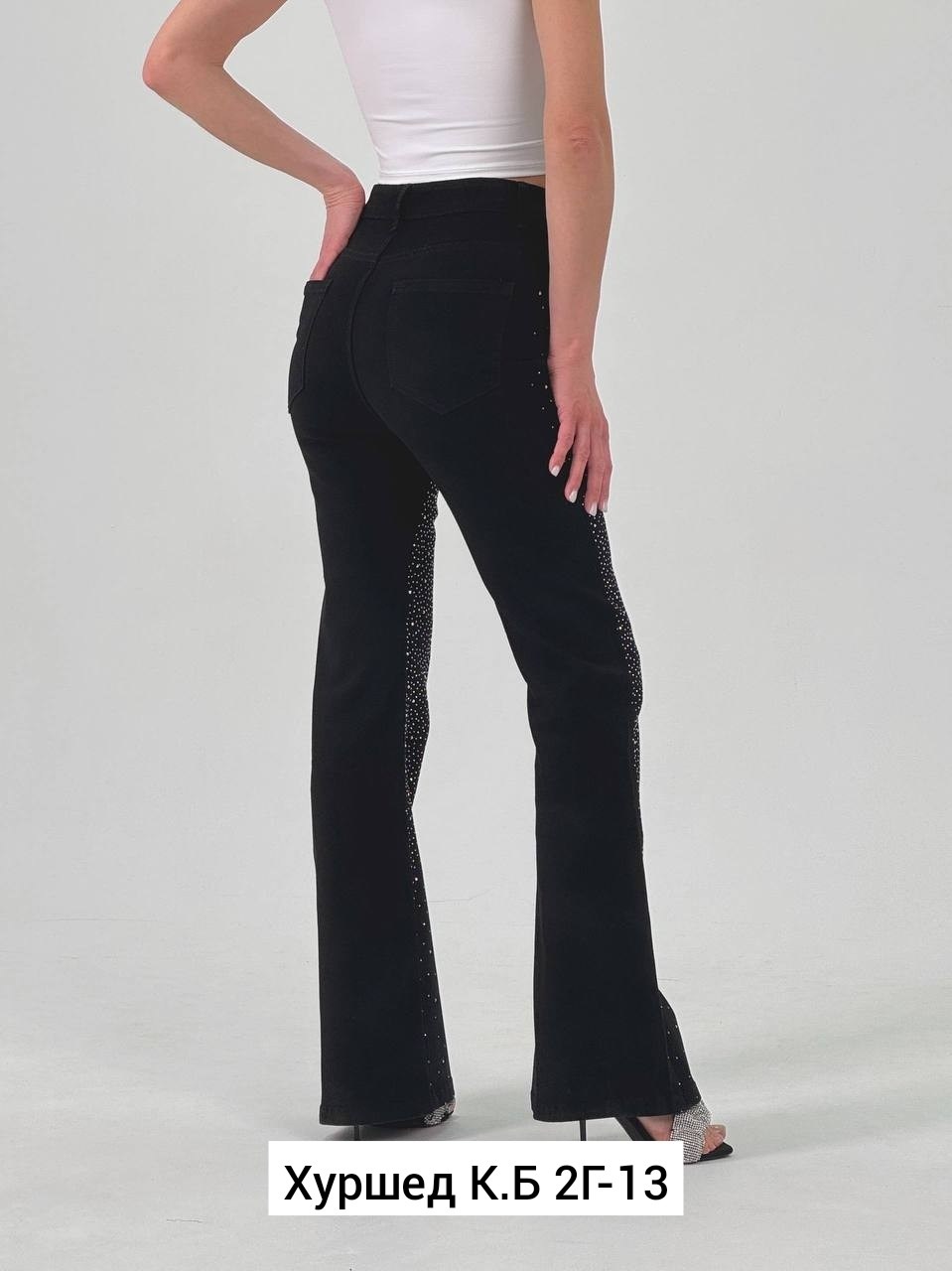 брюки женские,модные брюки,расклешенные брюки с блестками,женские джинсы со стразами,блестящие брюки