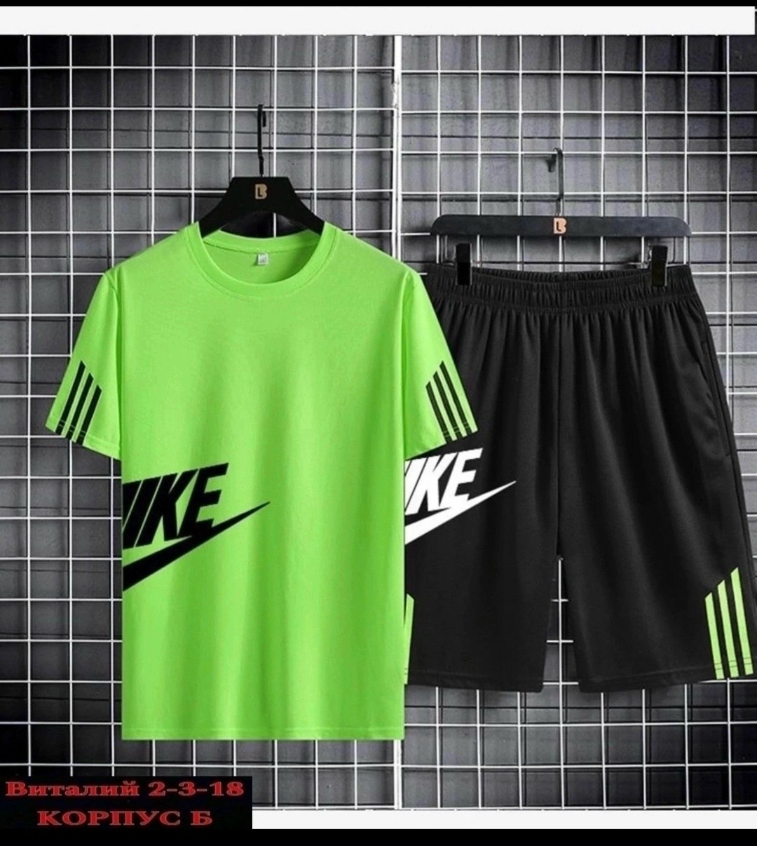 костюм спортивный шорты футболка,костюм спортивный мужской nike,спортивный костюм летний с шортами и футболкой,спортивные костюм с шортами,костюм спортивный мужской