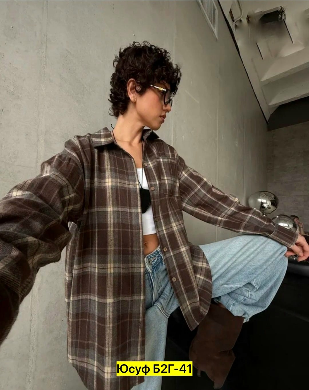 рубашка клетка,женская рубашка в клетку,рубашка в клетку женская оверсайз,клетчатая рубашка женская,рубашка оверсайз в клетку