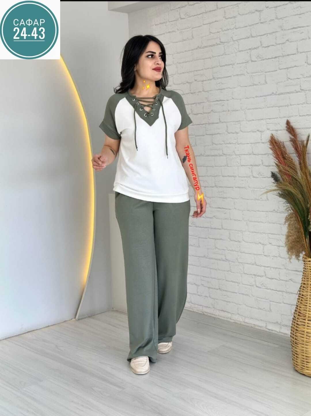 костюм двойка женская,женские костюмы,костюм женский брючный,костюм с брюками,костюм двойка