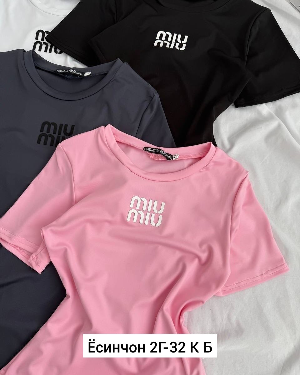 футболки женская,футболка боди,боди женская,кофта женская,футболки и топы