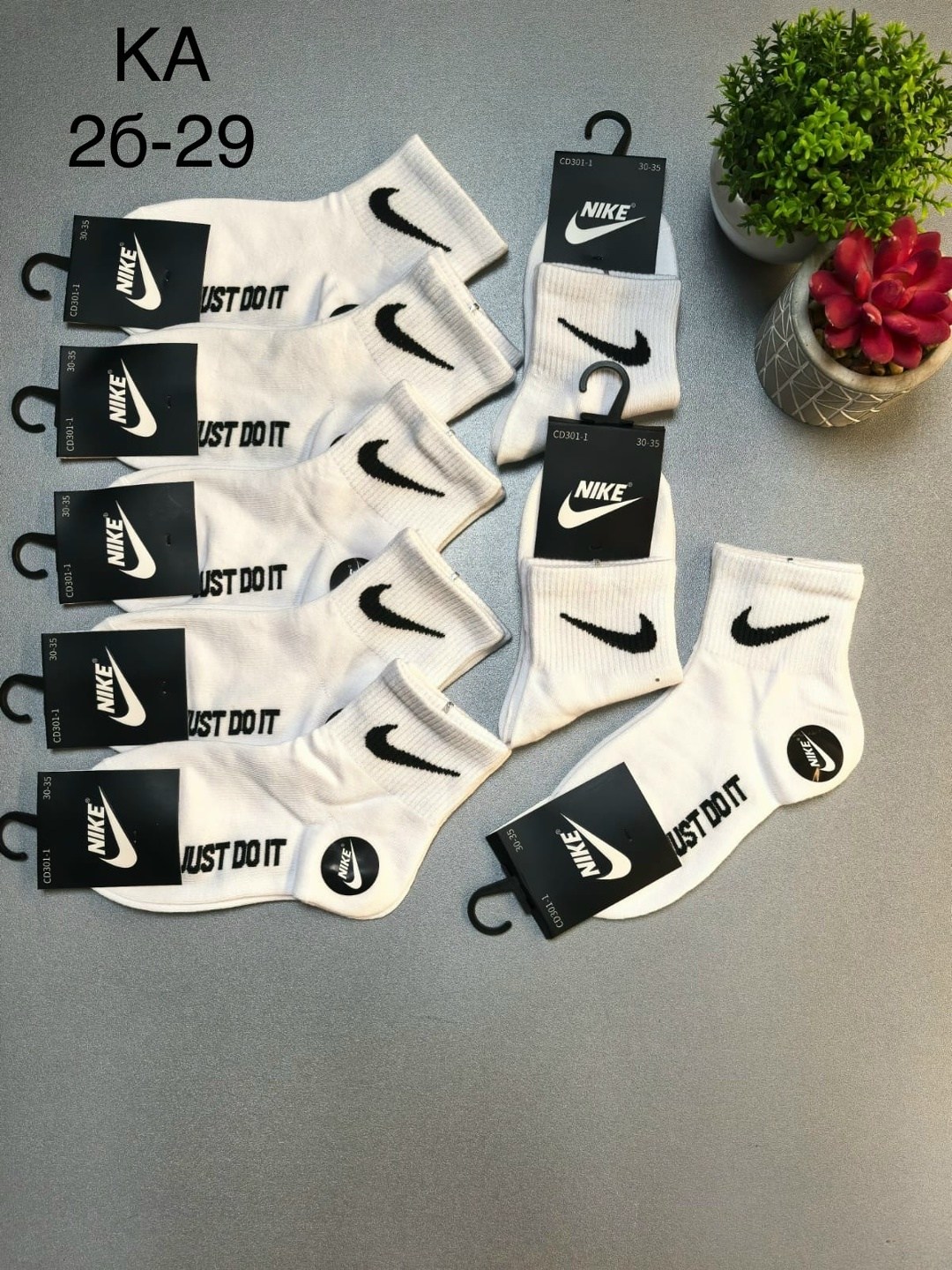 носки найк,носки мужские,носки женские nike,мужские носки nike,носки мужские и женские