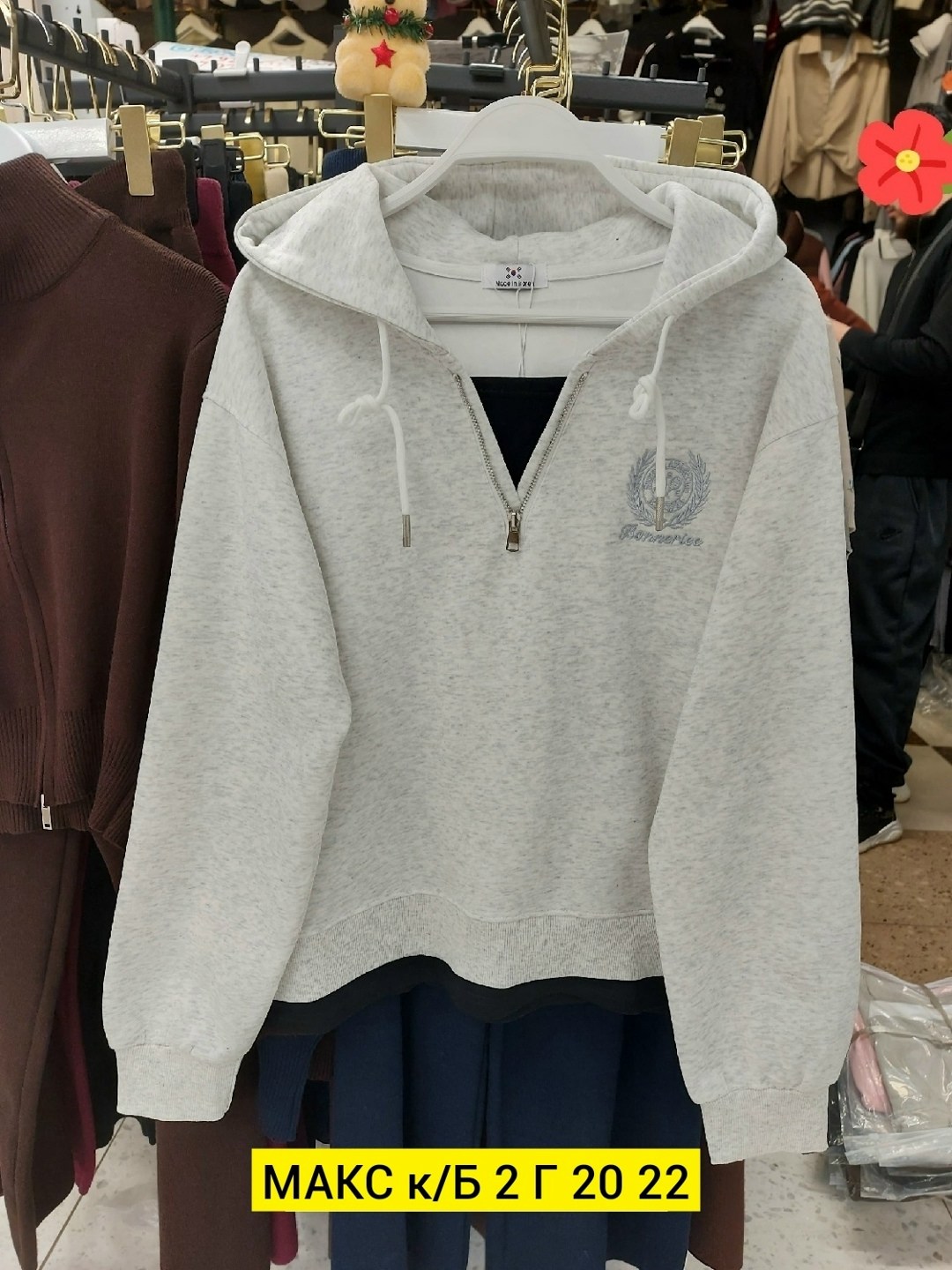 мужская толстовка,кофта толстовка,толстовки для мужчин,толстовки мужские ,толстовка