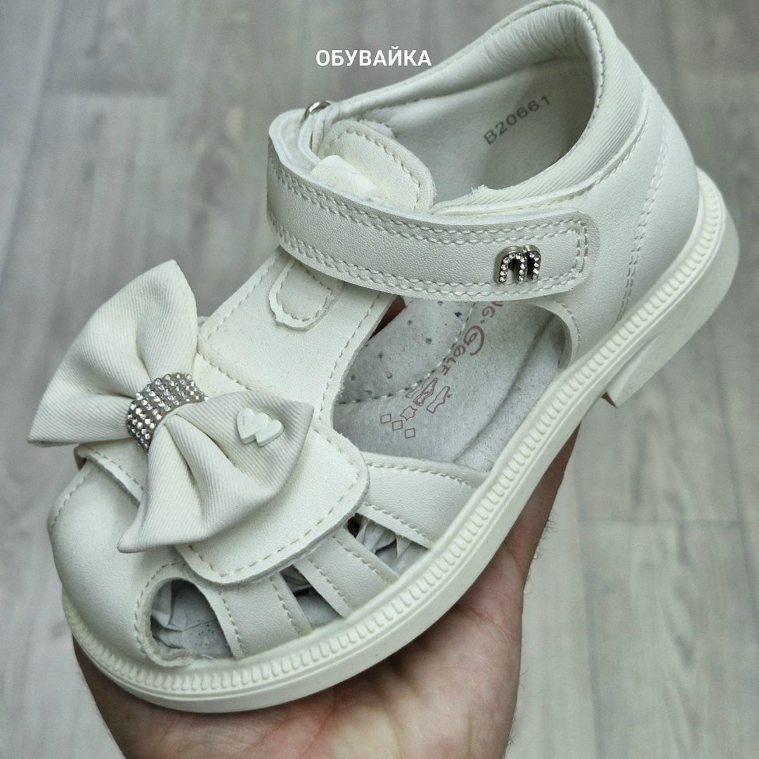 сандалии для девочки,,сандалии,босоножки для девочек,детские сандалии