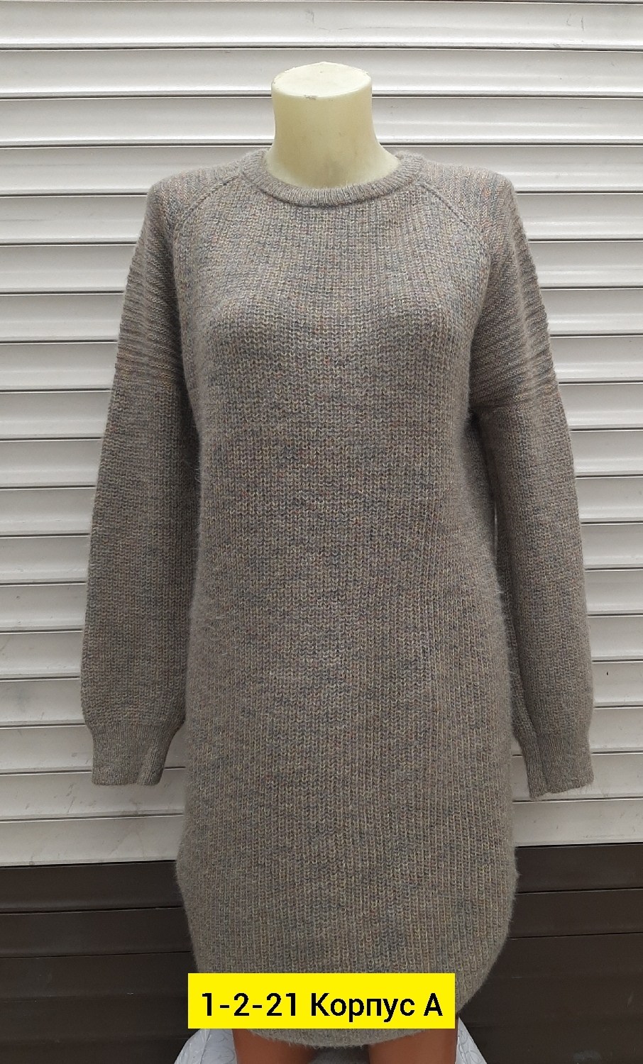 туника женская,туника нарядная,платье-туника,туника женская платье,туника трикотажная