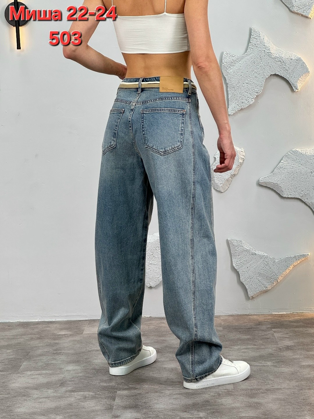джинсы карго женские широкие,женские джинсы,джинсы широкие женские,джинсы,джинсы багги широкие