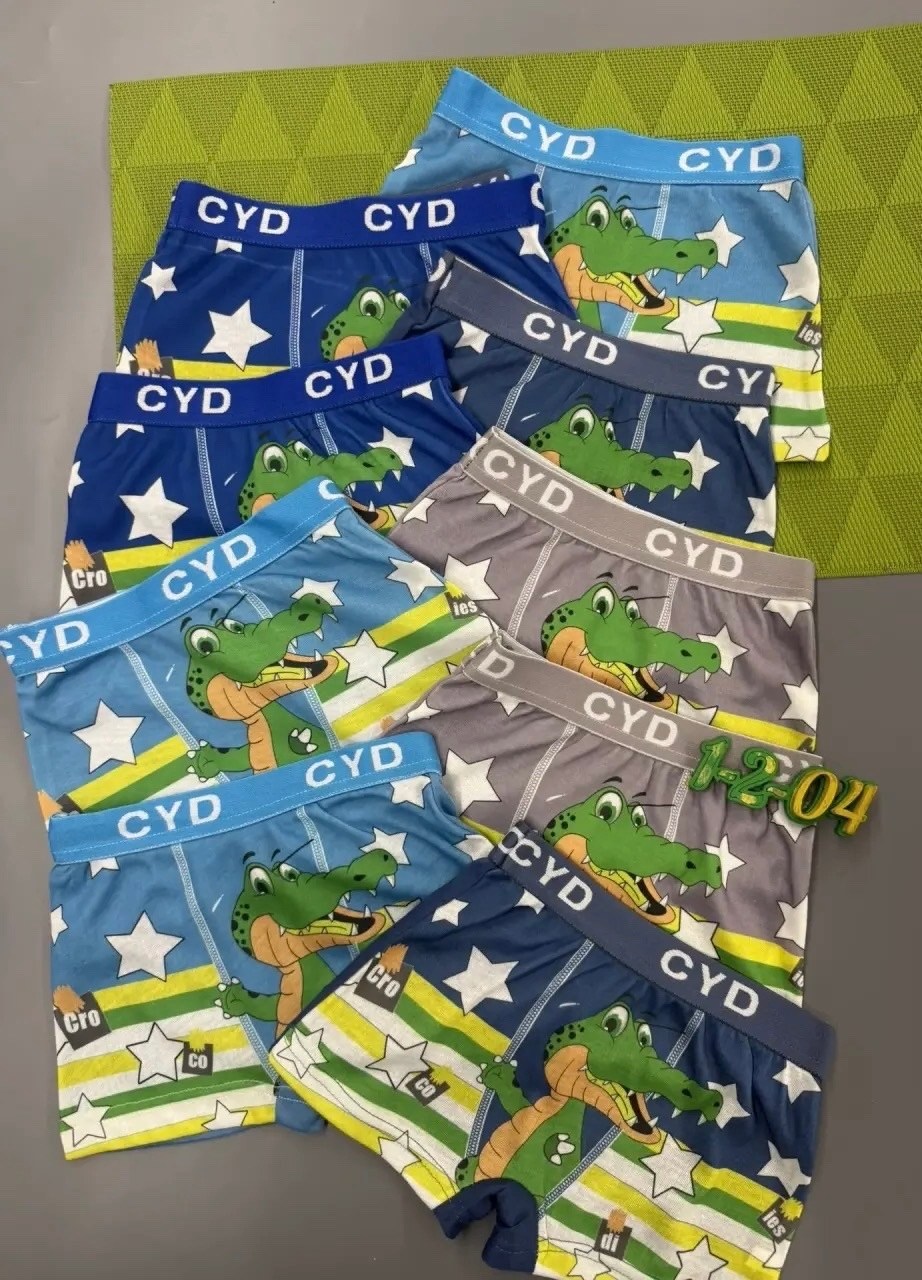трусы для мальчиков,трусы боксеры для мальчика набор,трусы боксеры для мальчика,трусы детские,комплект трусов