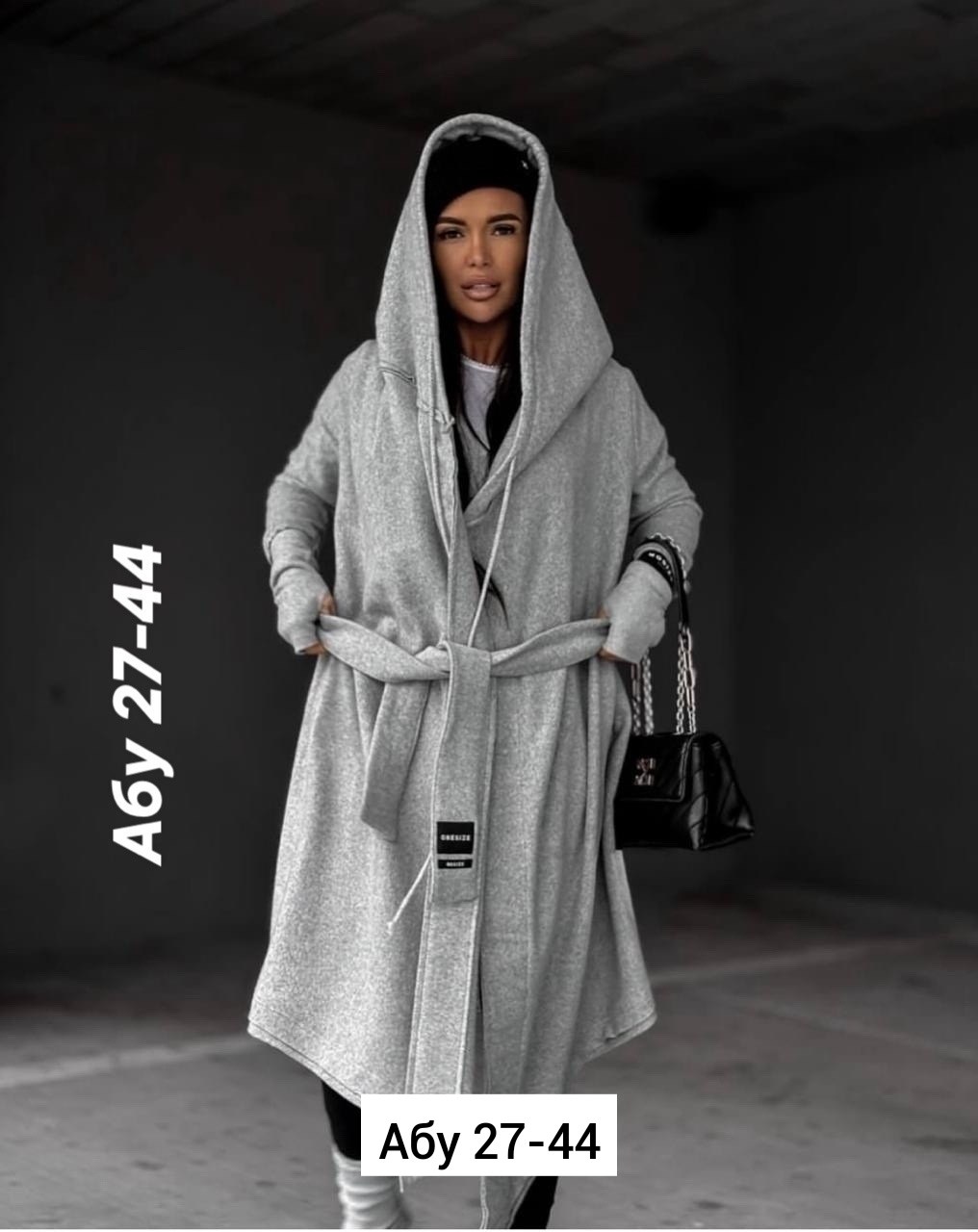 кардиган,женские кардиганы,кардиган пиджак,модные кардиганы,кардиган с капюшоном