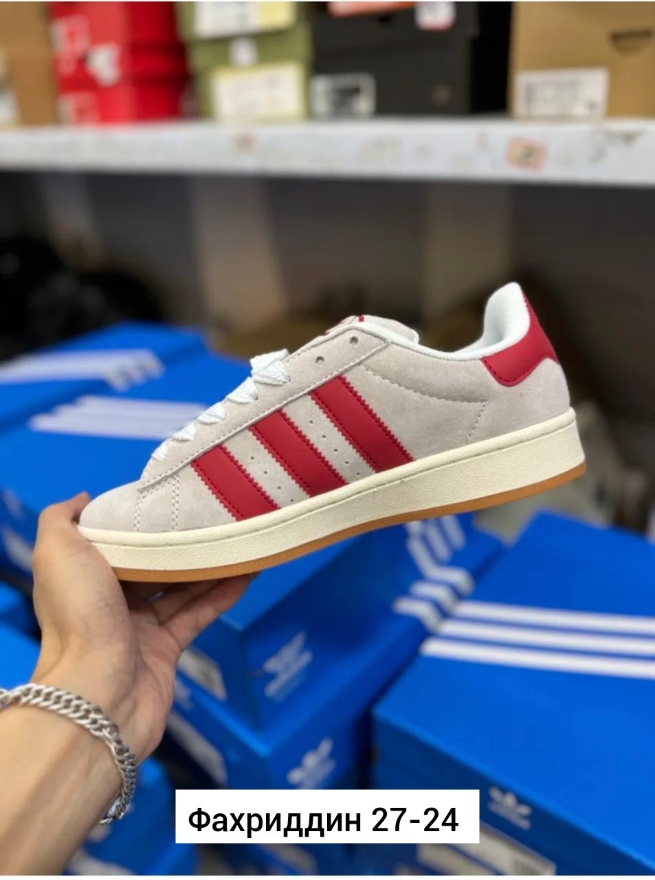 ,кроссовки adidas,кроссовки адидас ,кроссовки adidas originals campus,кроссовки мужские женские adidas