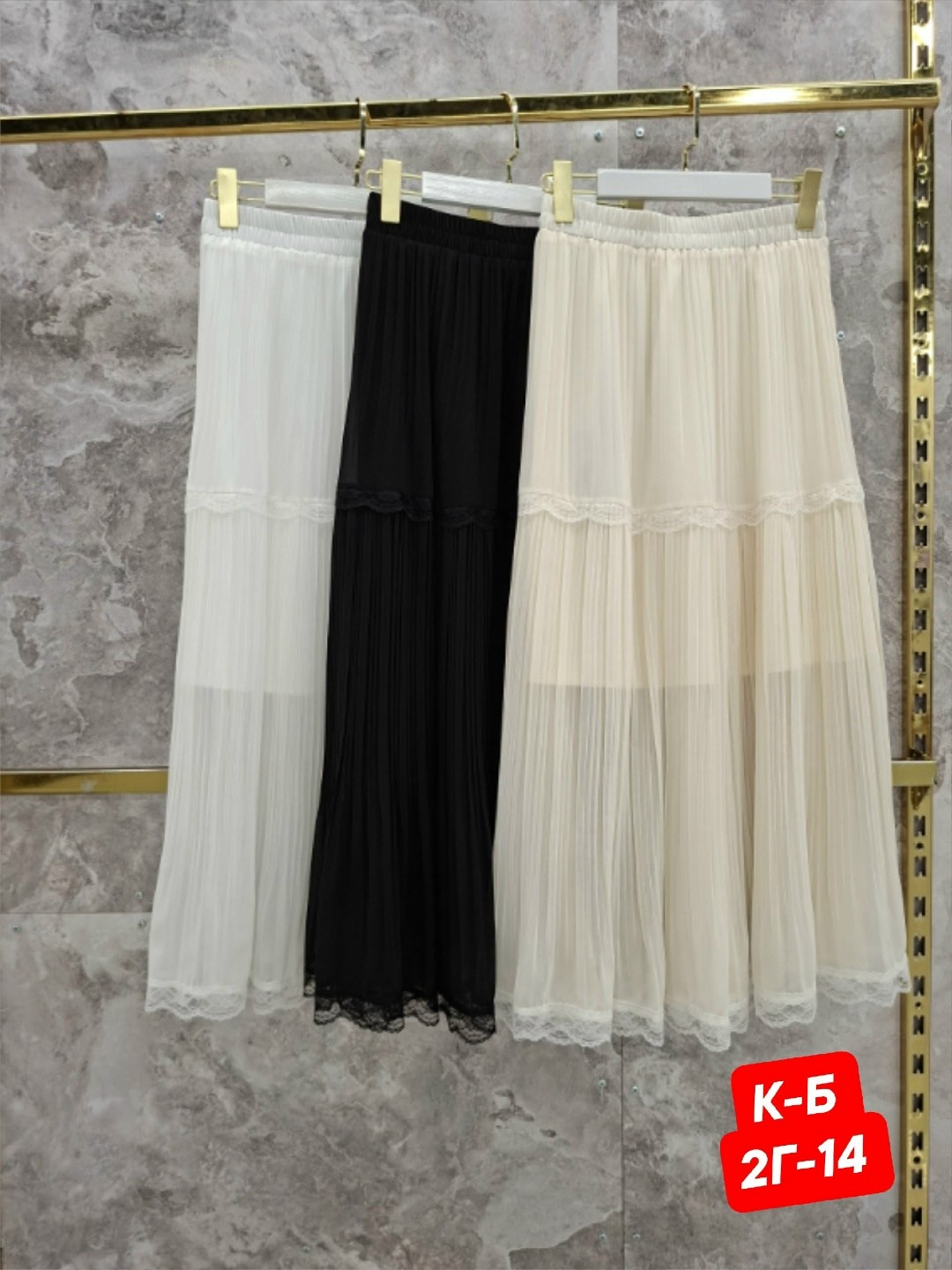 юбка женская,юбка,длинная юбка,юбка средней длины,юбка фатин