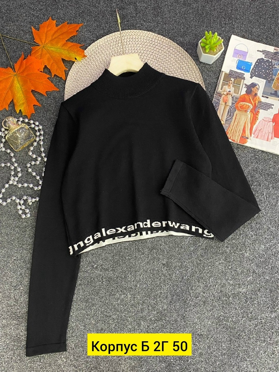 кофта женский,кофта водолазка,свитер кофта,детская кофта,водолазка