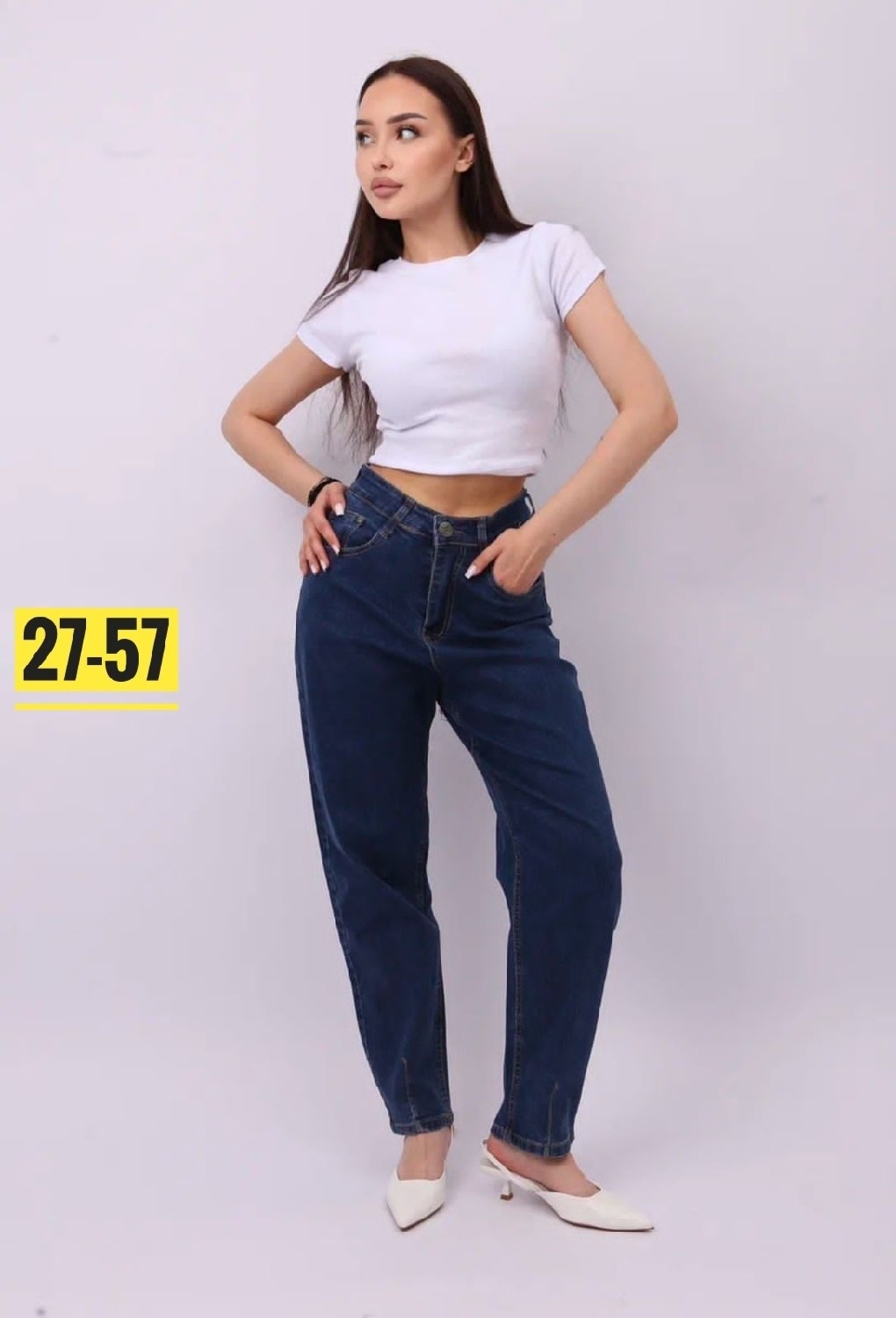 джинсы женские,джинсы мом,джинсы бананы широкие favorite seven,джинсы,женские джинсы мом