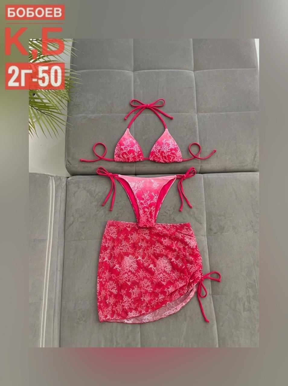 купальник женские,купальник раздельный женский,розовые купальники,купальник,купальник для девочки