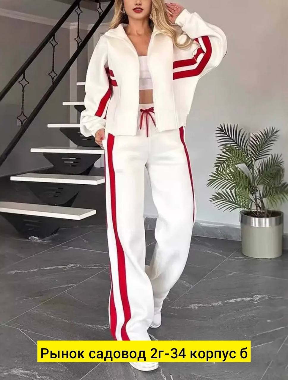 костюм спортивные женские костюмы,женский костюм спорт,спортивный костюм спортивные костюмы,женский спортивный костюм,спортивный костюм