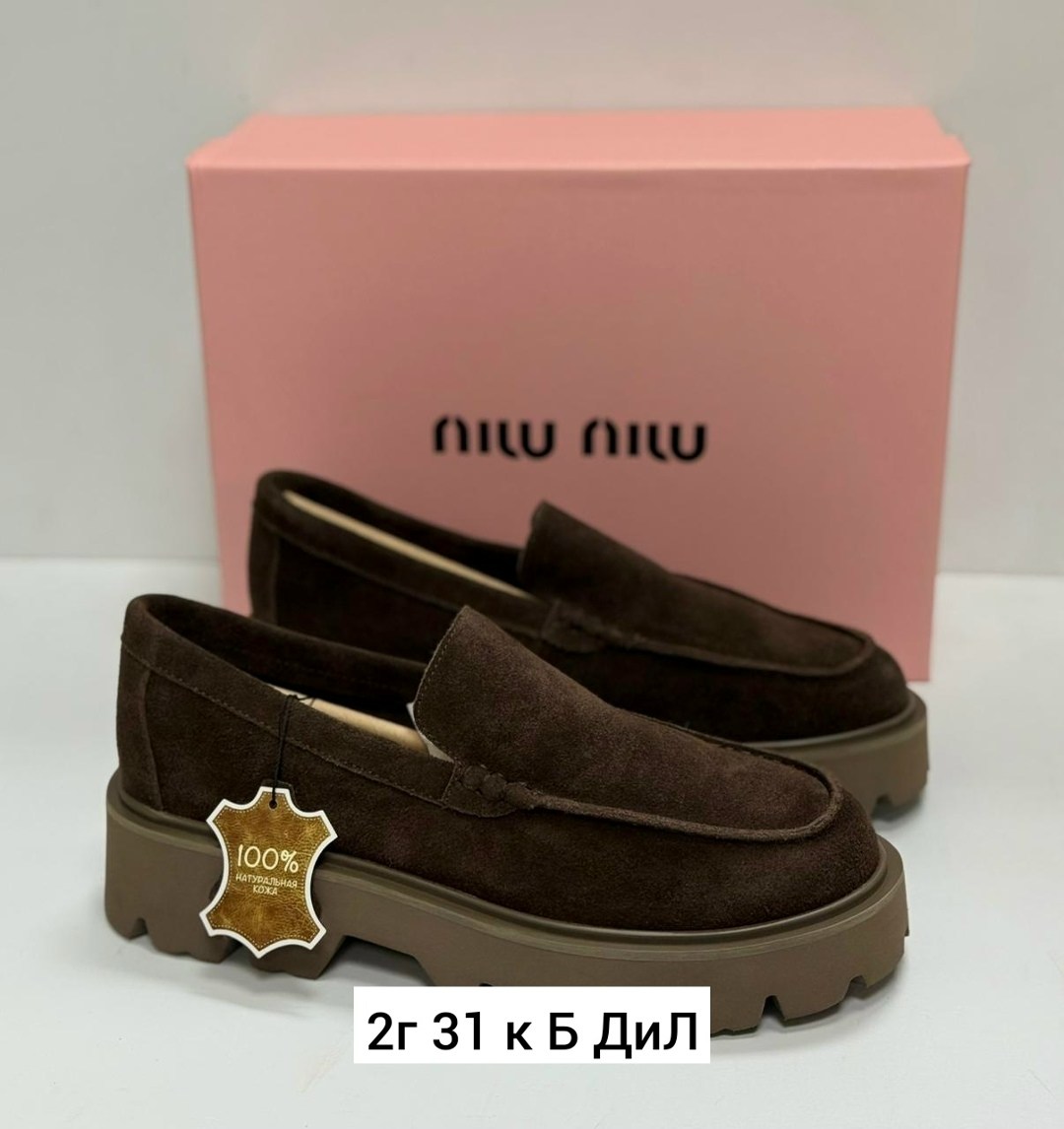 ,женские лоферы,лоферы для девочки,женская ,лоферы на платформе