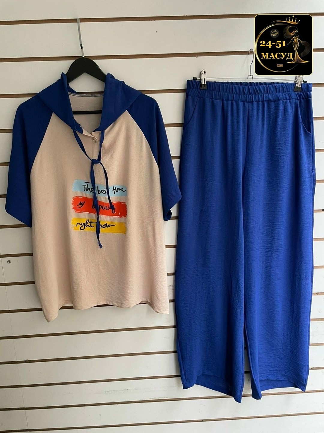 костюм женский,костюм с брюками,костюм двойка,женский костюм больших размеров,костюм с брючками