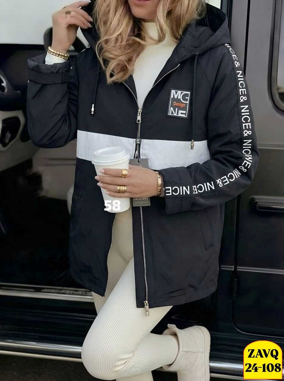 куртка женская,куртка женская демисезонная,демисезонная куртка,удлиненная куртка,куртка женская зимняя