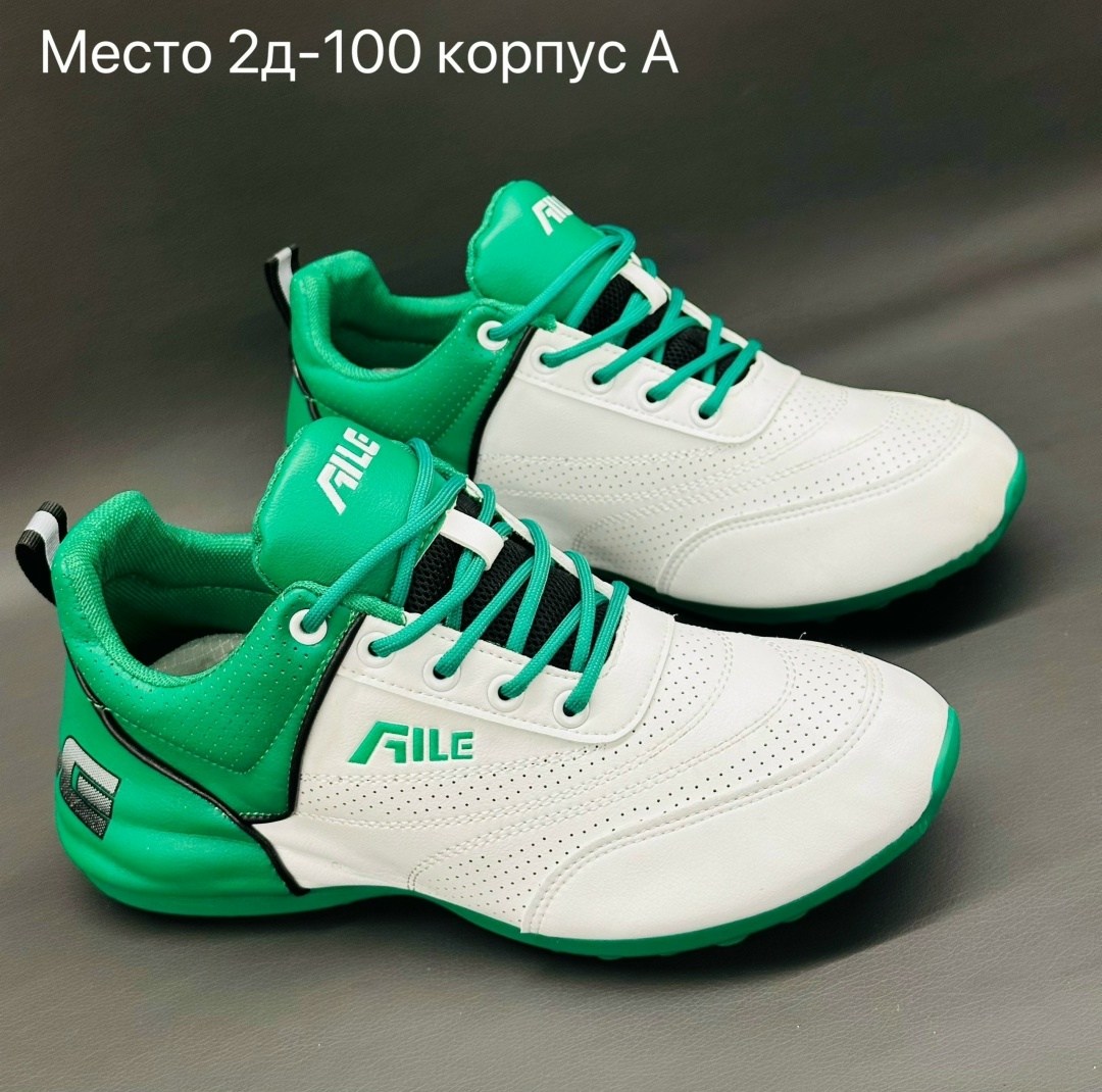 спортивная ,кроссовки,кроссовки fila,кроссовки эко,женские кроссовки