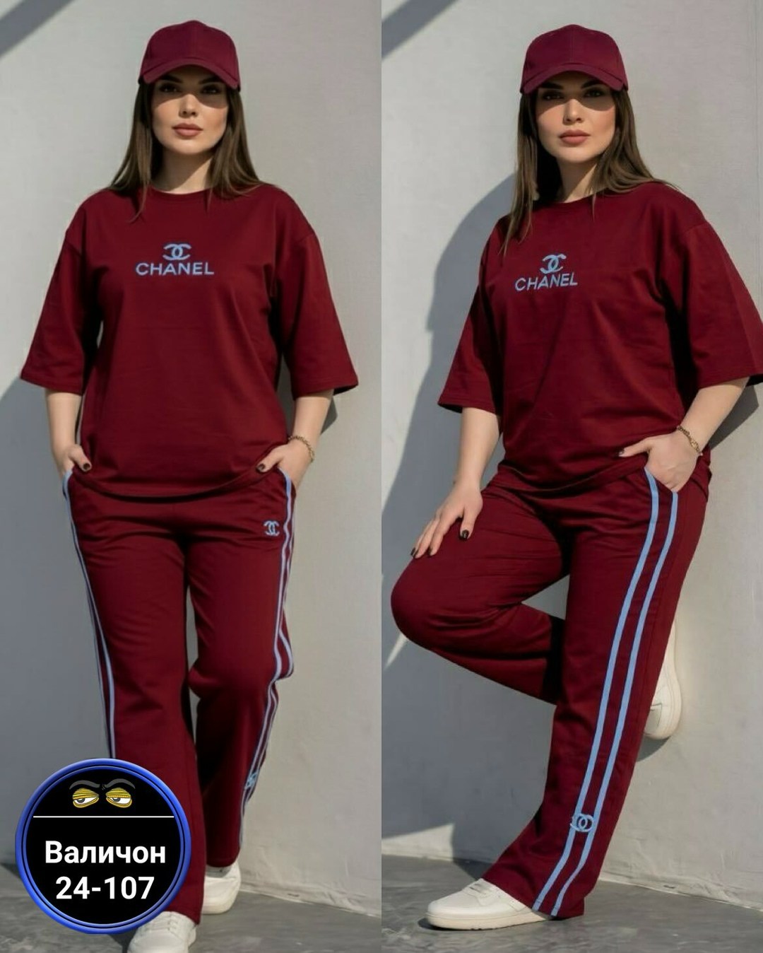спортивный костюм,стильные костюмы,костюм со штанами,женский спортивный костюм,женские костюмы