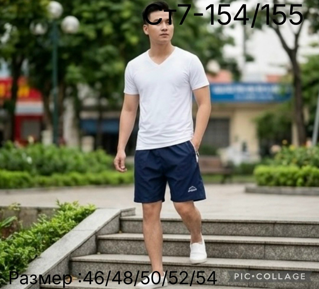 шорты мужские,шорты мужские спортивные,шорты мужские летние,шорты для плавания мужские,шорты для плавания