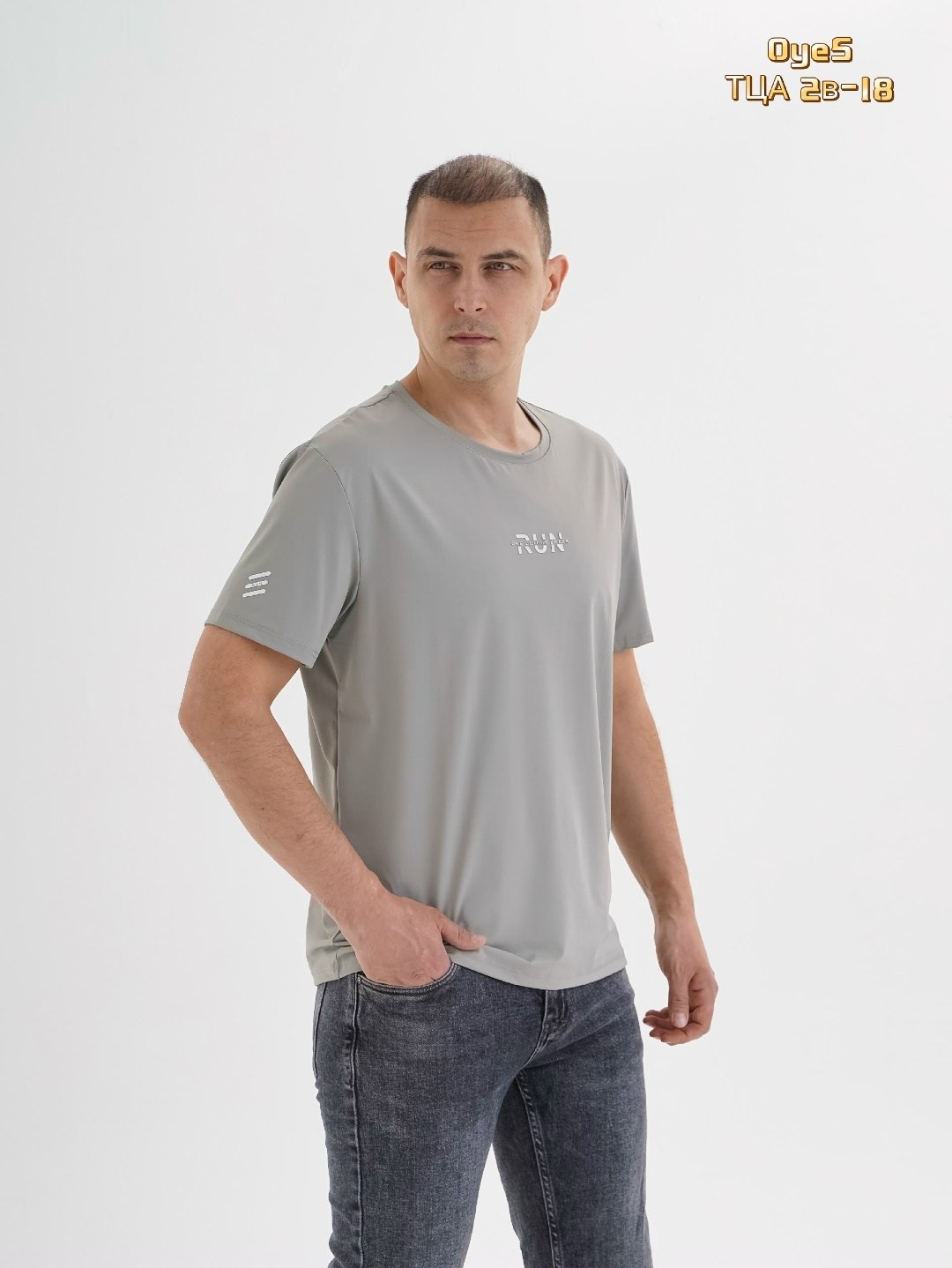 футболки мужские,футболка,черная футболка мужская,футболки для мужчин,универсальные футболки