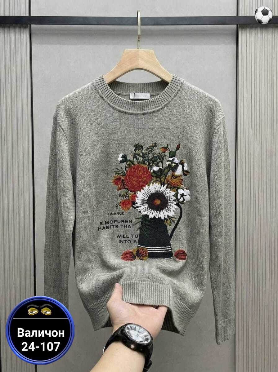 женская кофта,свитера женские,кофта голубая,свитер,свитшот женская