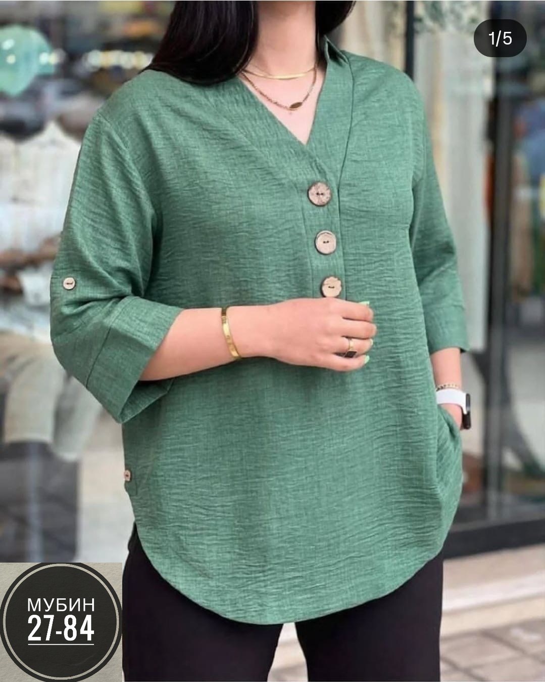 женская кофта,блузка женская,блуза женская,туника женская,удлиненная блузка