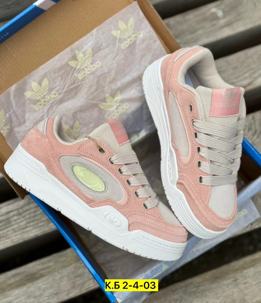 ,кроссовки женскиe,кроссовки женские adidas,спортивная ,кроссовка