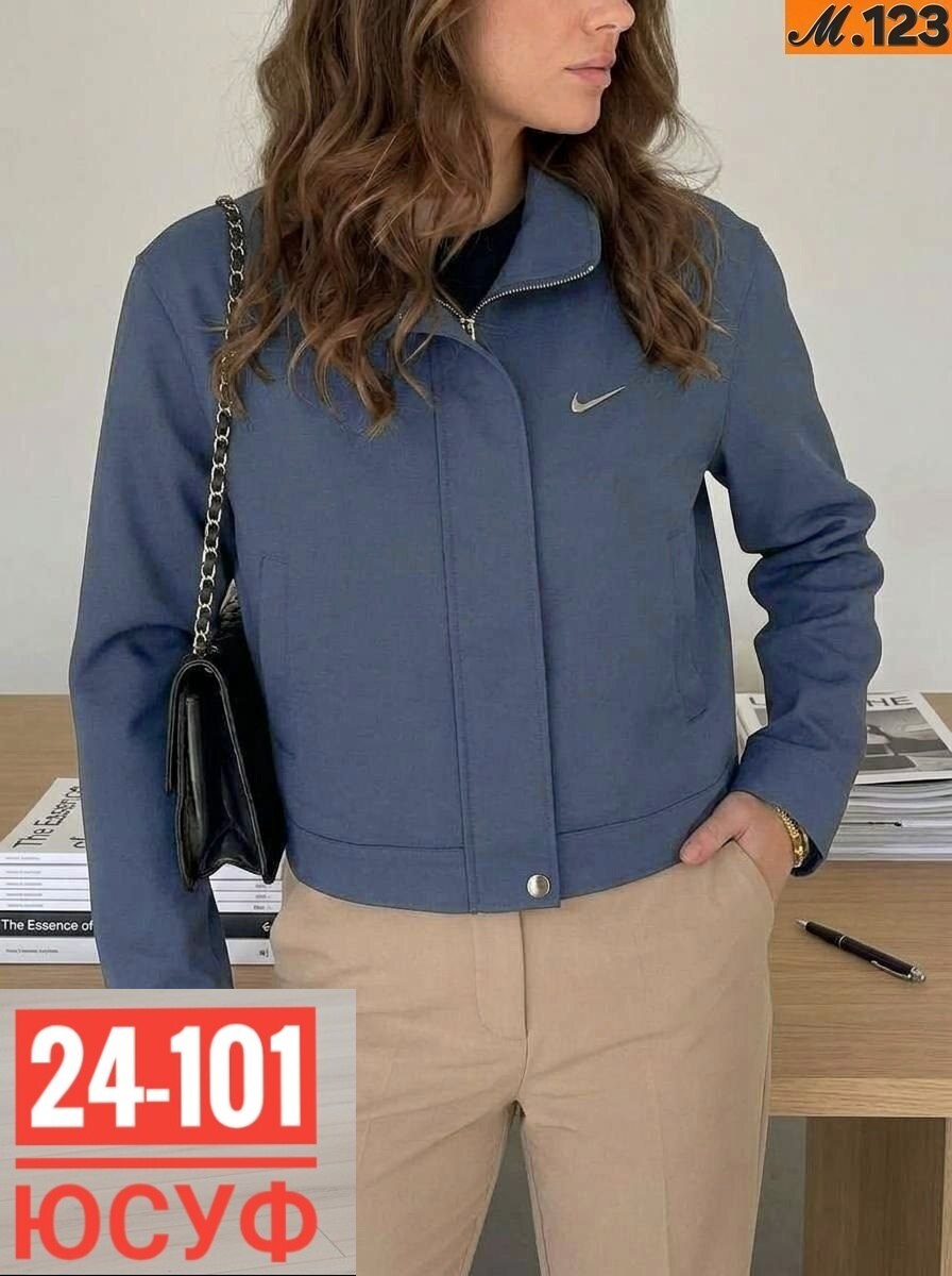 куртка стильная,куртка косуха,женская косуха,косуха,куртка белая