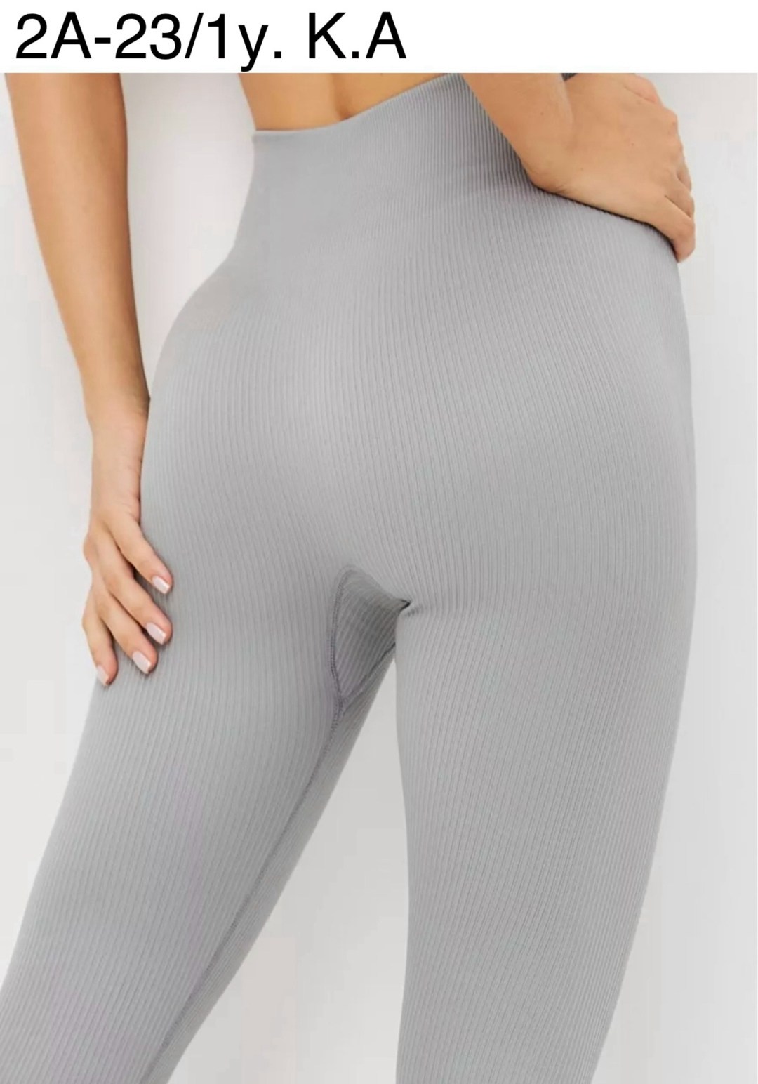 леггинсы в рубчик,лосины в рубчик леггинсы спортивные утягивающие,легинсы женские,легинсы в рубчик,легинсы atlas plus в рубчик размер m бежевый