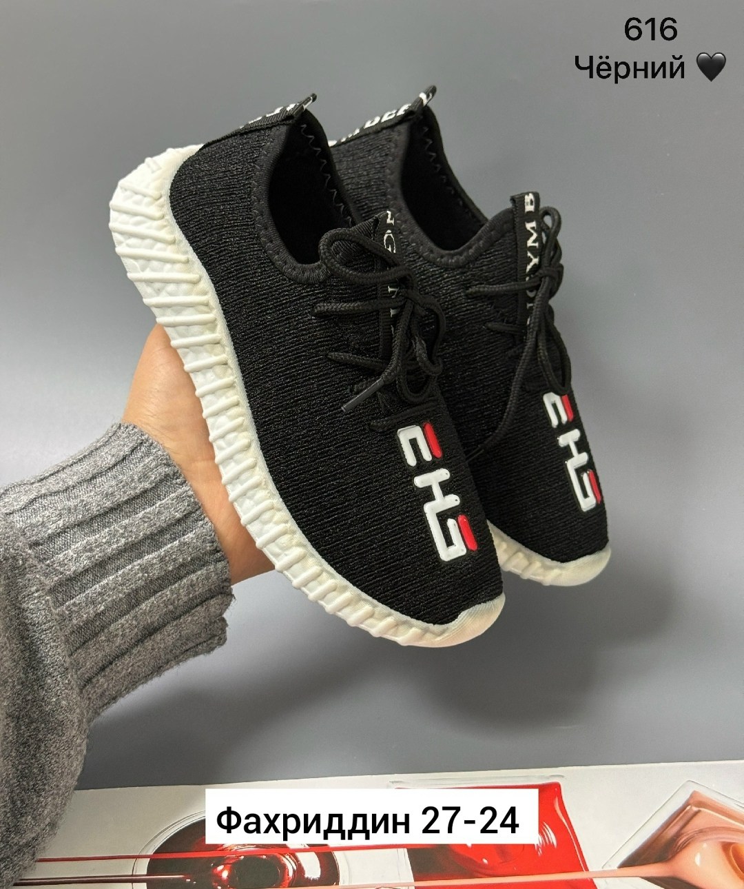 летние кроссовки,детские кроссовки,,кроссовки кеды,кроссовка