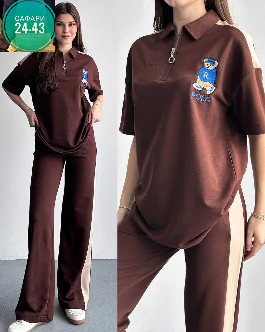 костюм женский,трикотажные костюмы,костюм с брюками,спортивные костюмы,костюм двойка