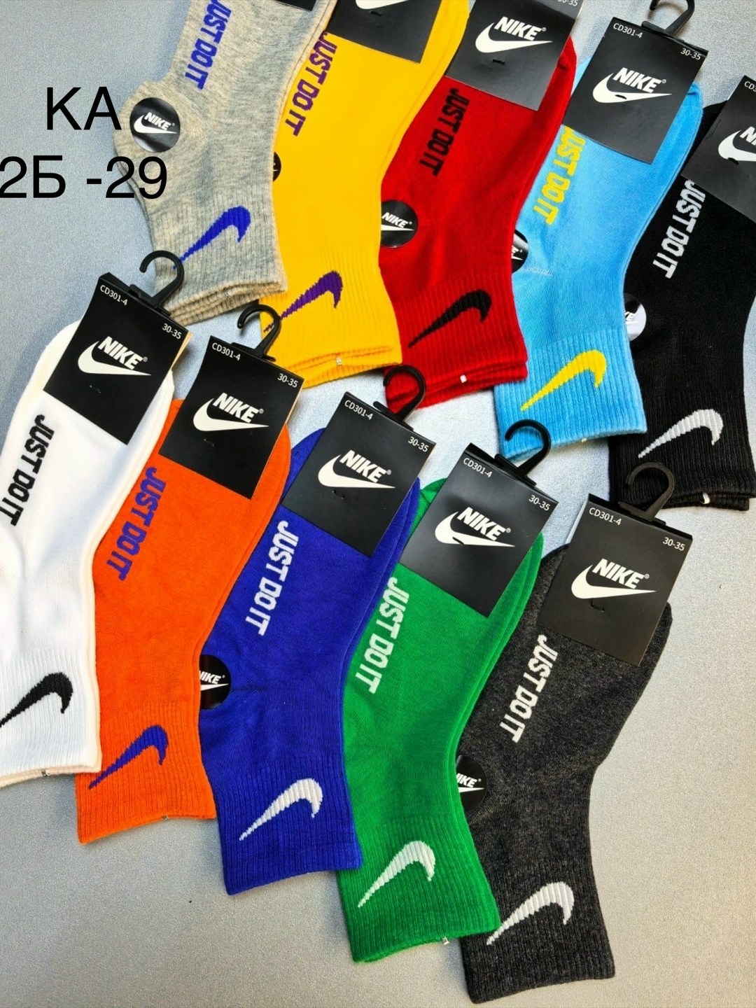 носки подростковая,носки мужские,комплект носков nike,носки мужские спортивные,носки спортивные