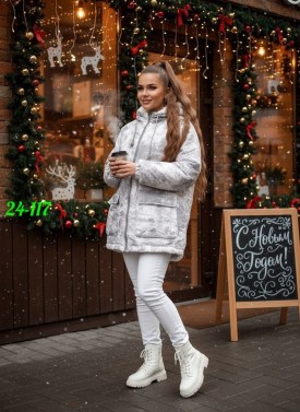 Верхняя одежда