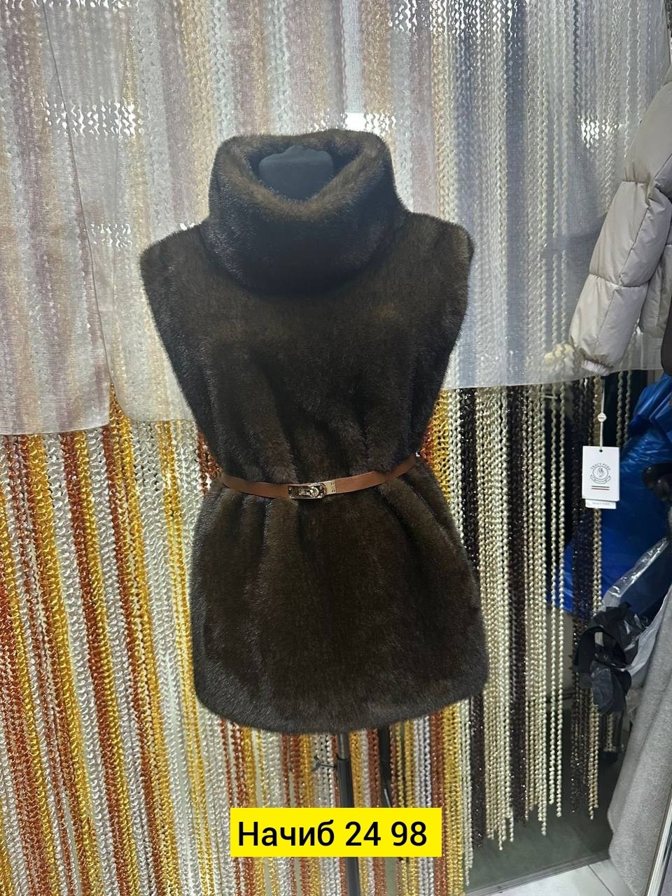 меховая жилет,манишка меховая,жилет меховой женский,женские жилеты,манишка норковая
