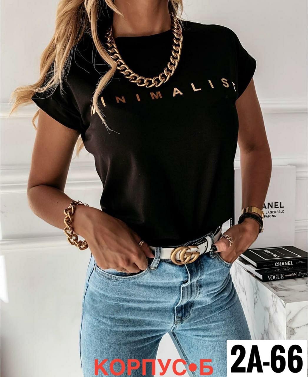 футболки женская,женские футболки с принтом,футболки женские модные,футболки для женщин,женские футболки больших размеров