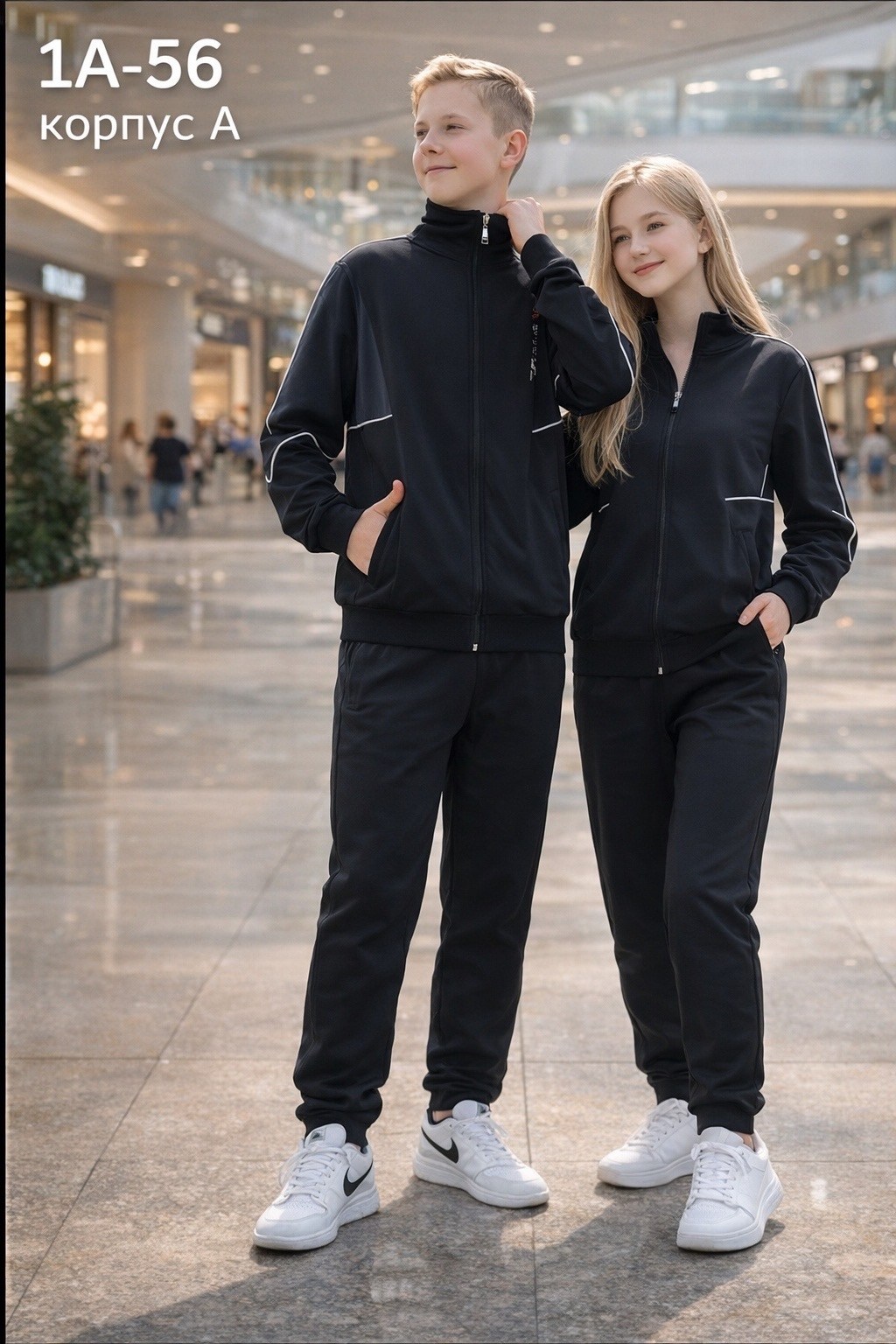 костюм спортивный мужской,спортивные женские костюмы,спортивный костюм,костюм спортивный парный,костюм спортивный для мальчика