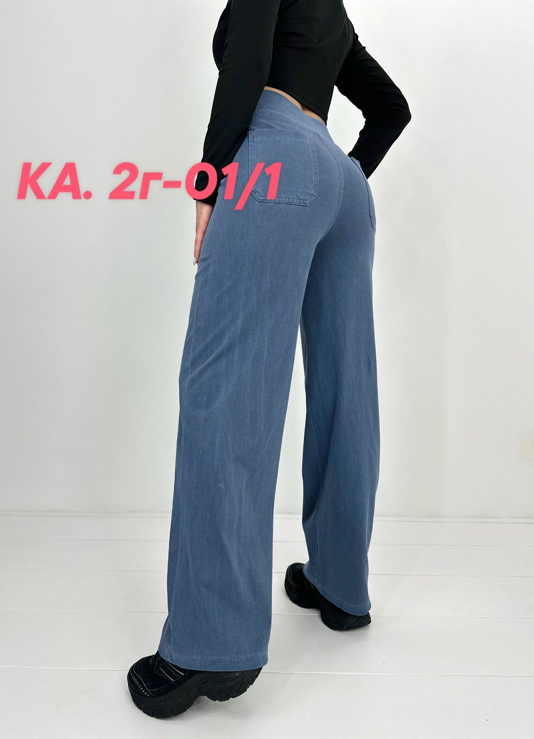 брюки женские,джинсы брюки,штаны вельвет,брюки вельветовые палаццо женские,брюки велюр