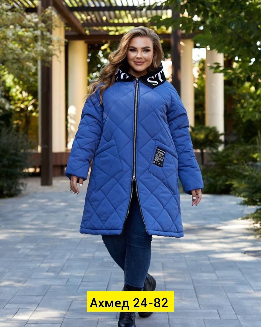 демисезонная удлиненная куртка,демисезонная женская куртка больших размеров,куртка зимняя женская,куртка зима,куртка женская демисезонная