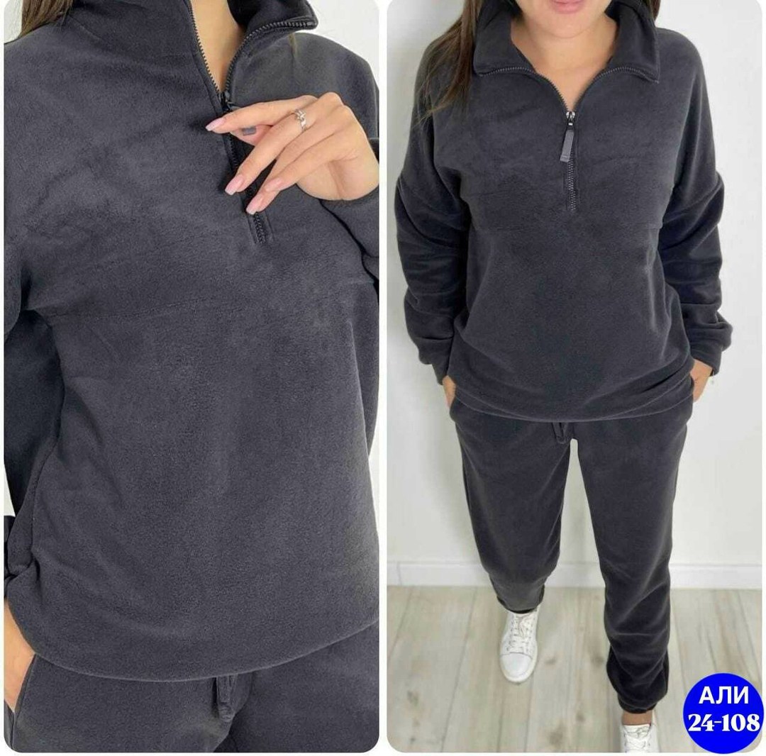 костюм женский на флисе,спортивные костюмы на флисе,спортивный костюм женский на флисе,спортивный костюм женский теплый на флисе костюм,спортивный костюм женский на флисе теплый