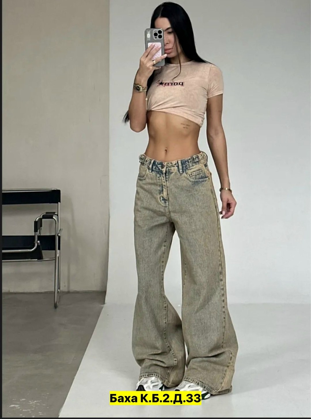 женские джинсы,джинсы женские широкие,джинсы широкие,стильные женские джинсы,джинсы женские серые