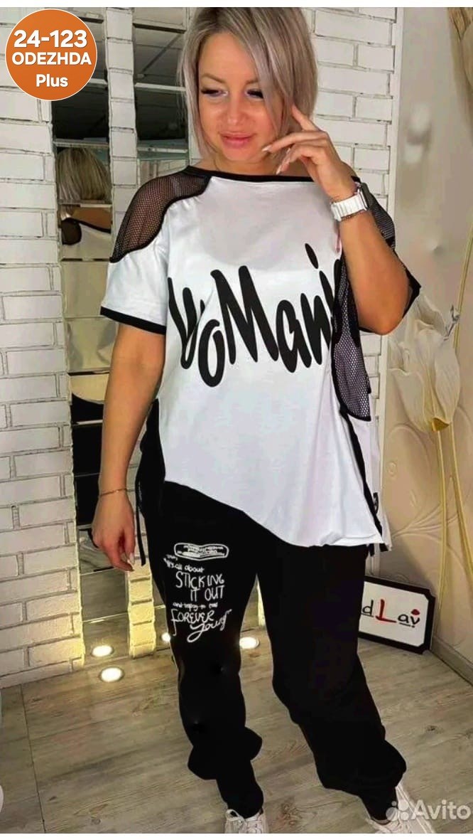 костюм двойка женская,спортивные костюмы женские,костюм двойка,костюм женские спортивные костюмы,костюм женский