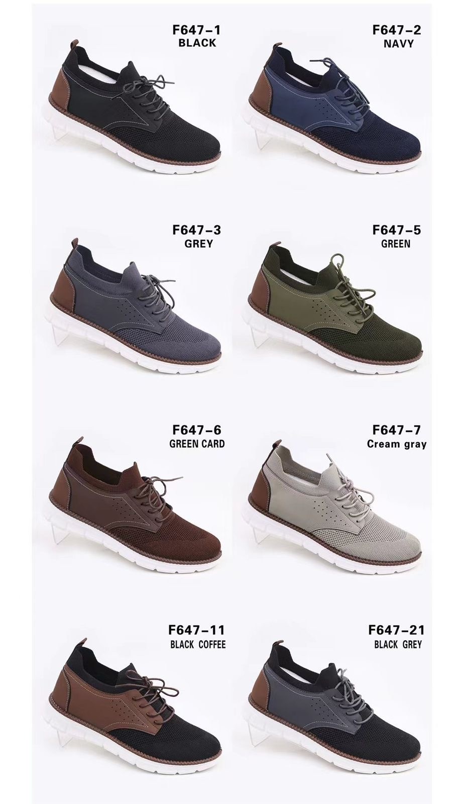 ,повседневная ,спортивная ,кроссовки мужские ,повседневные кроссовки